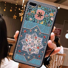 Load image into Gallery viewer, 3D Flower Silicone Emboss Phone Cover
